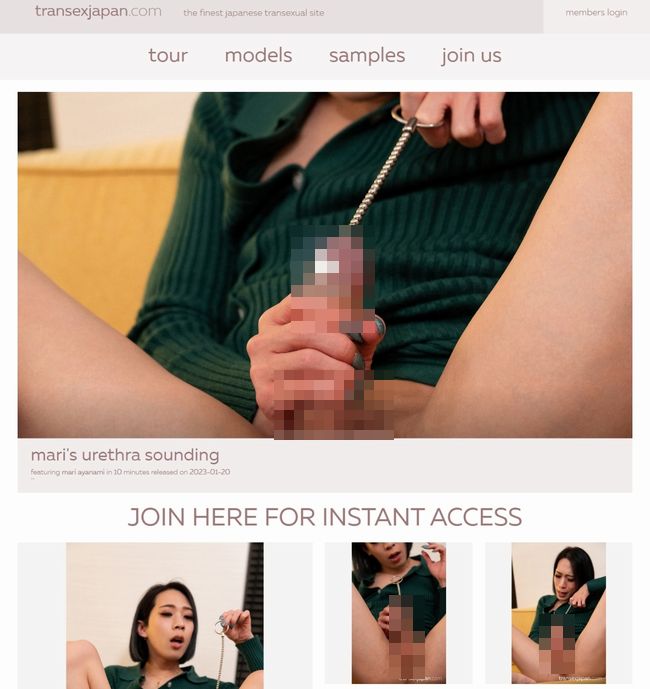 Tran Sex Japan 日本人無修正ニューハーフアダルト動画サイト